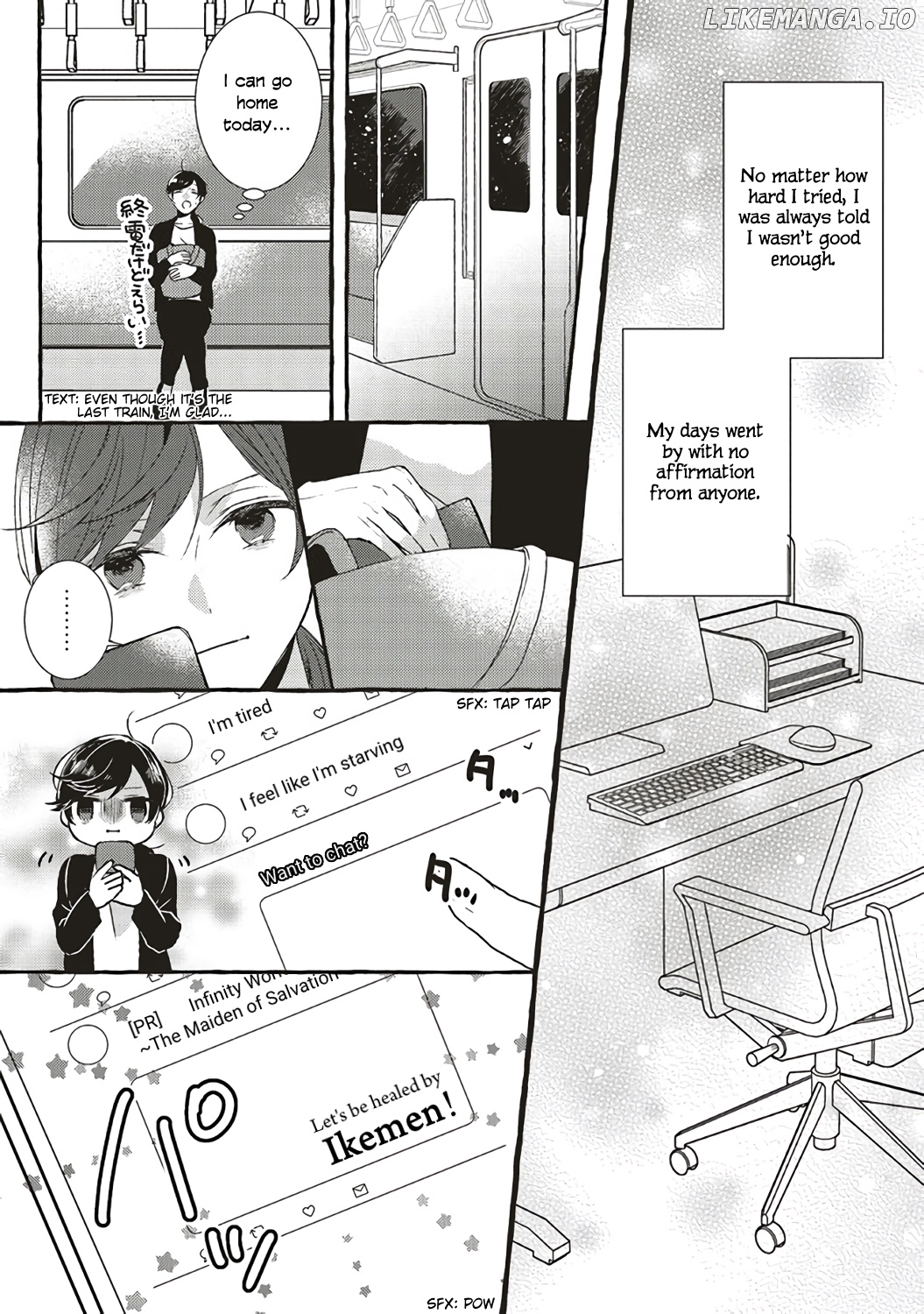 The Villainess Is Changing Her Role To A Brocon chapter 1.1 - page 13