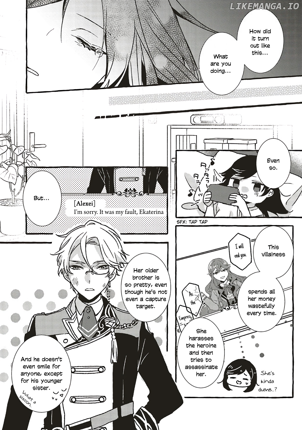 The Villainess Is Changing Her Role To A Brocon chapter 1.1 - page 15