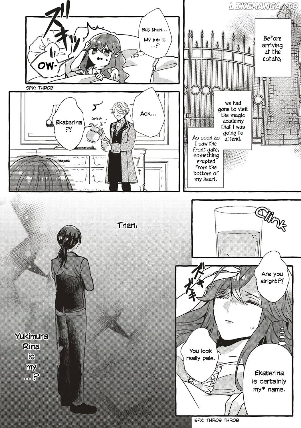 The Villainess Is Changing Her Role To A Brocon chapter 1.1 - page 8