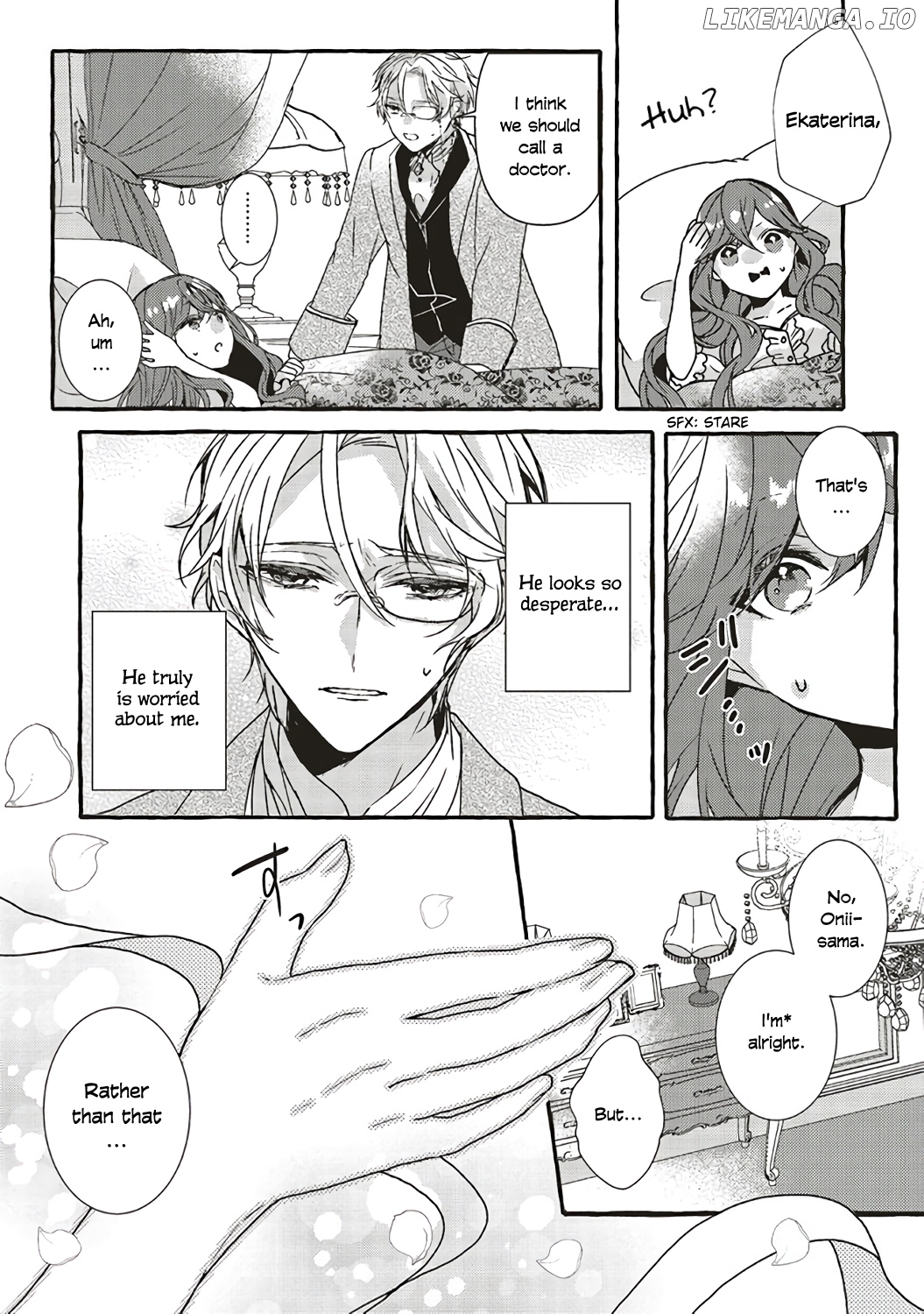 The Villainess Is Changing Her Role To A Brocon chapter 1.1 - page 9