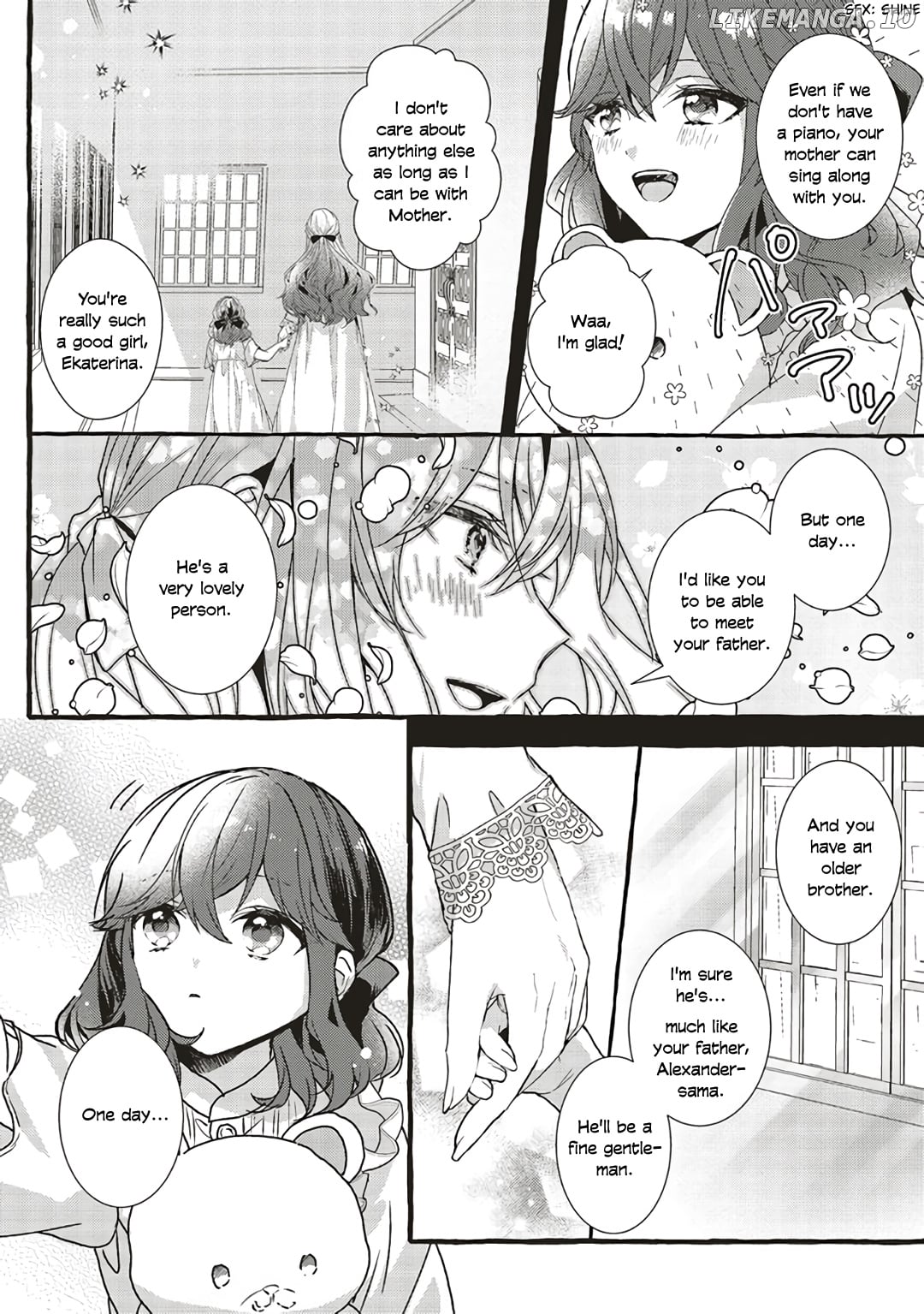 The Villainess Is Changing Her Role To A Brocon chapter 2.1 - page 4