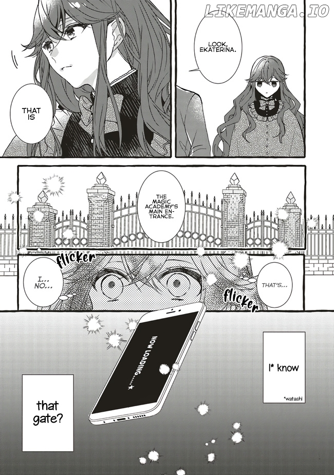 The Villainess Is Changing Her Role To A Brocon chapter 2.4 - page 8