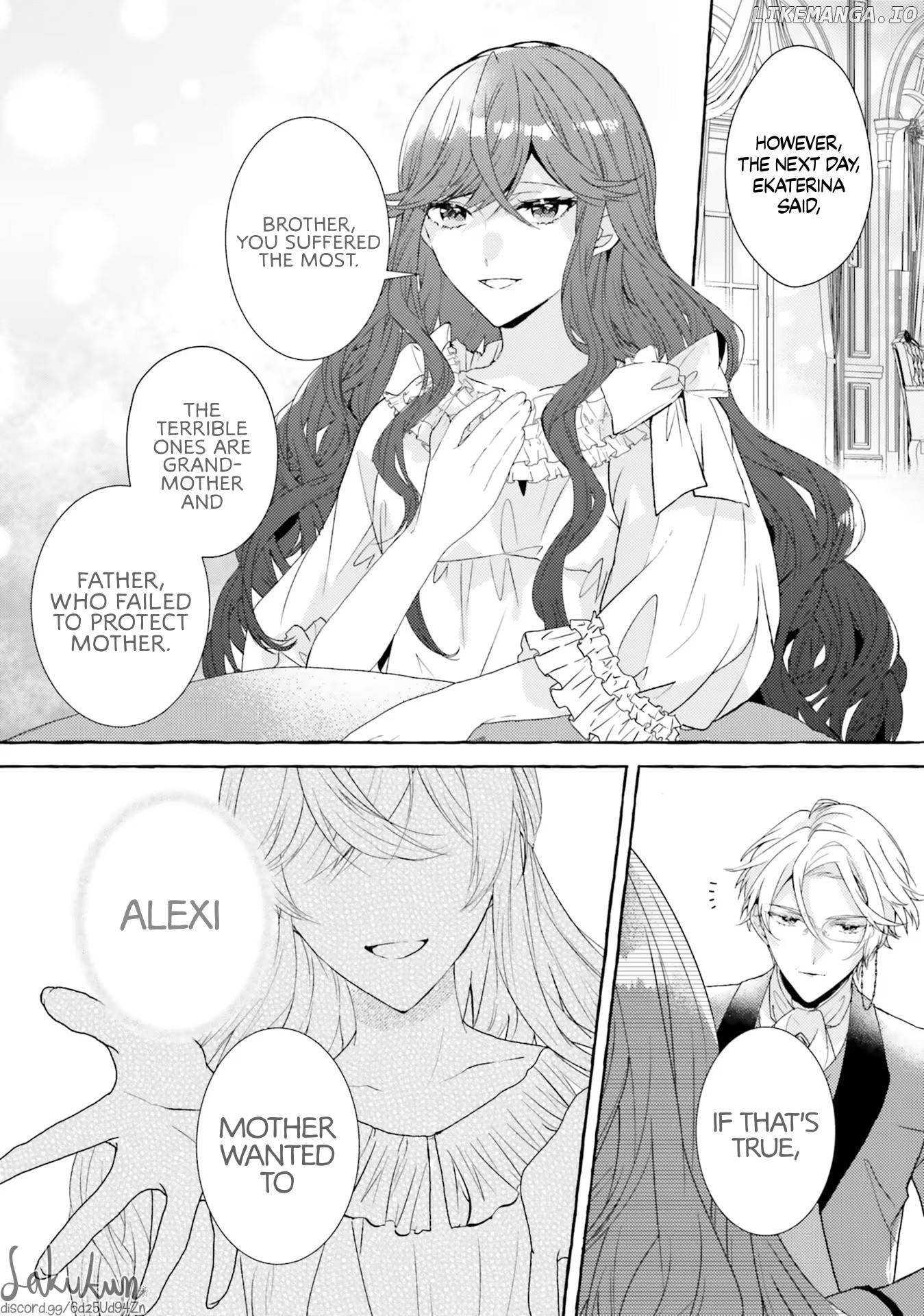 The Villainess Is Changing Her Role To A Brocon chapter 4 - page 10