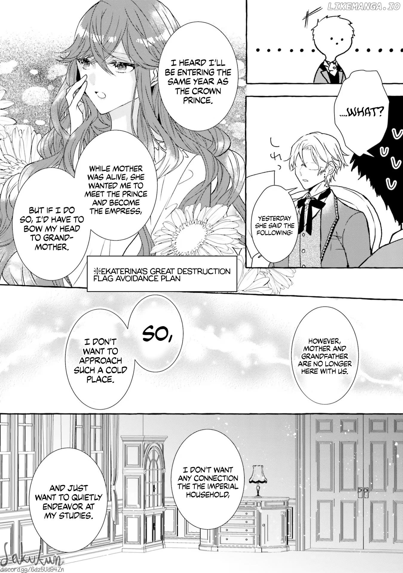 The Villainess Is Changing Her Role To A Brocon chapter 4 - page 18