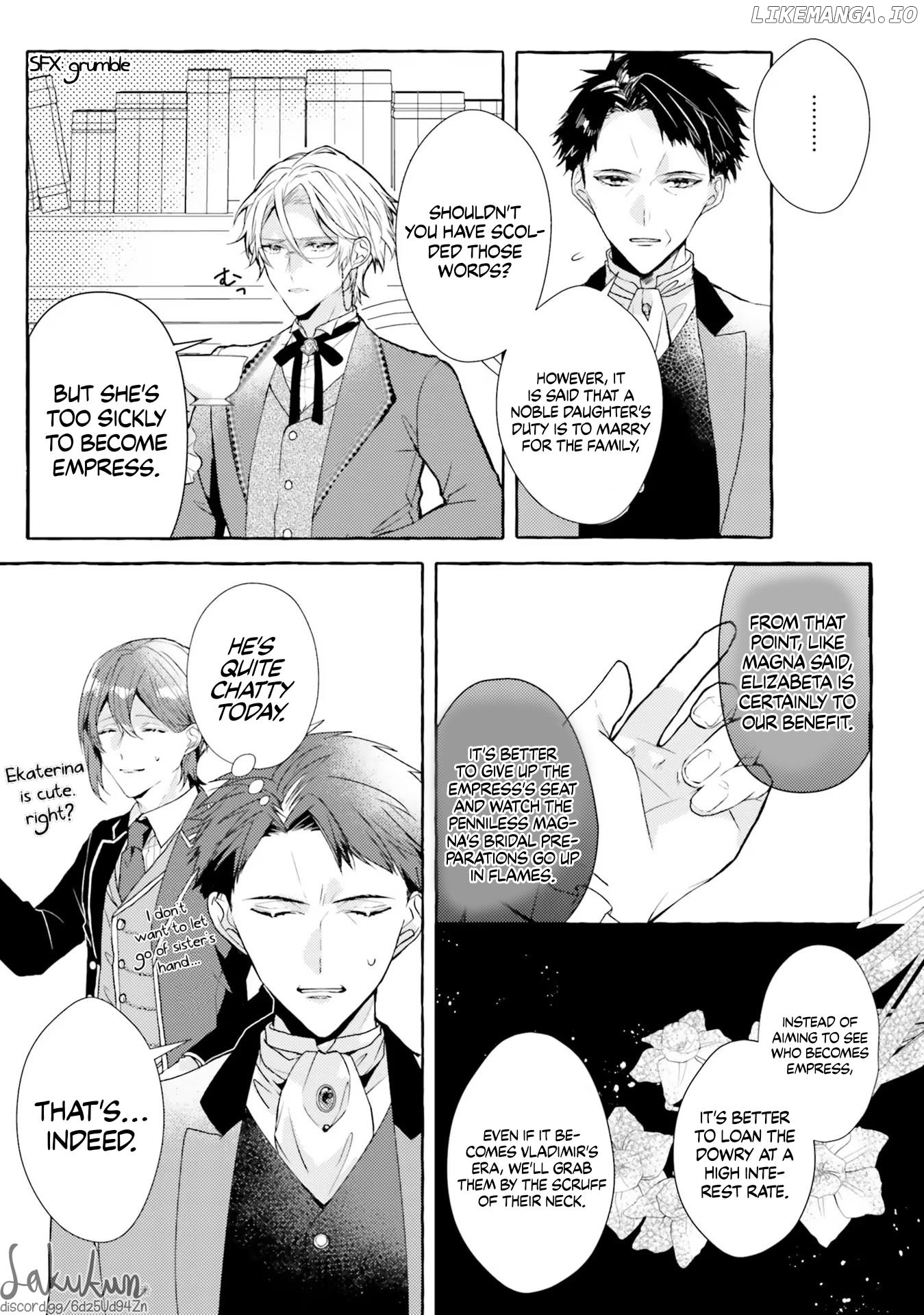 The Villainess Is Changing Her Role To A Brocon chapter 4 - page 19