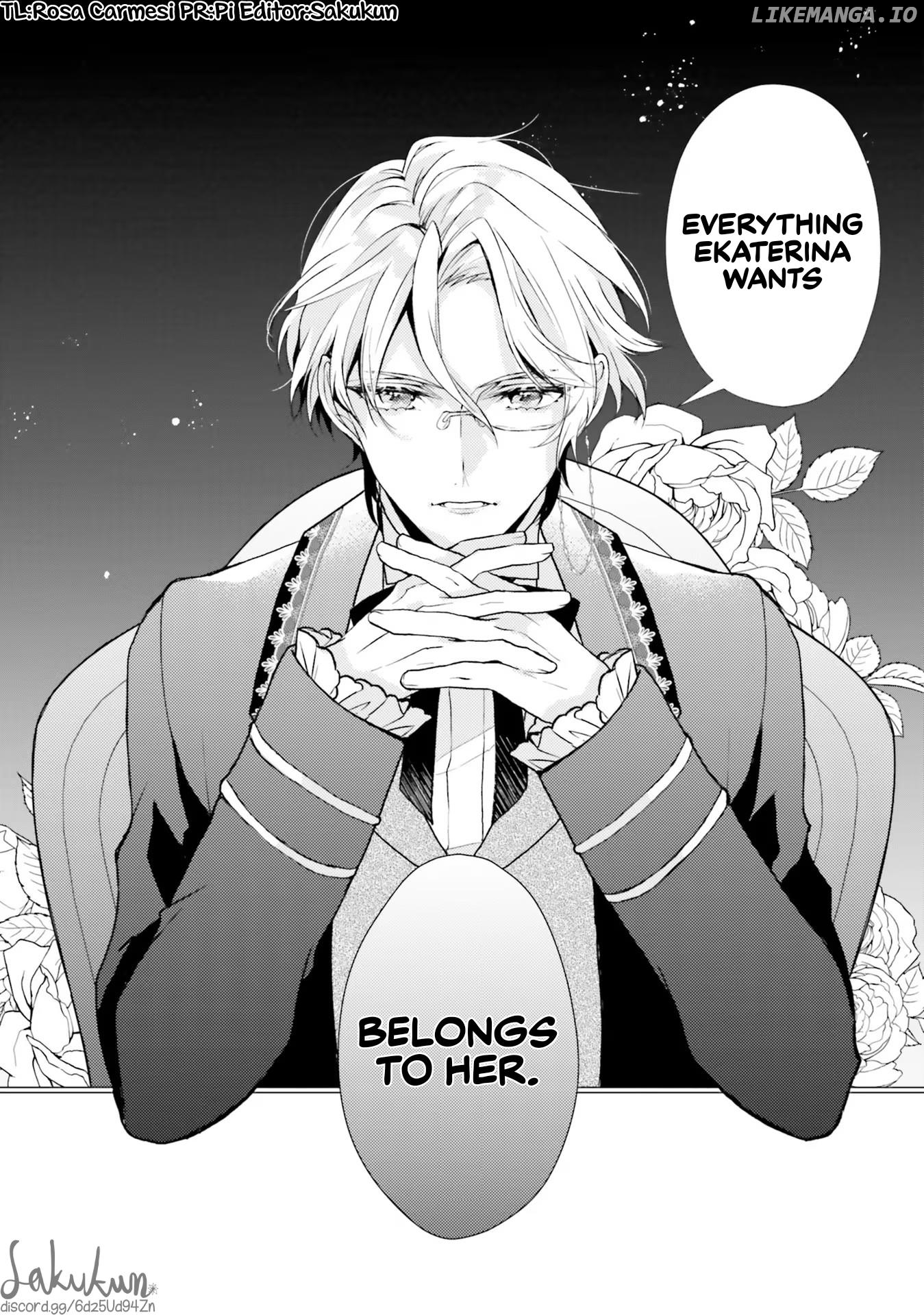 The Villainess Is Changing Her Role To A Brocon chapter 4 - page 21