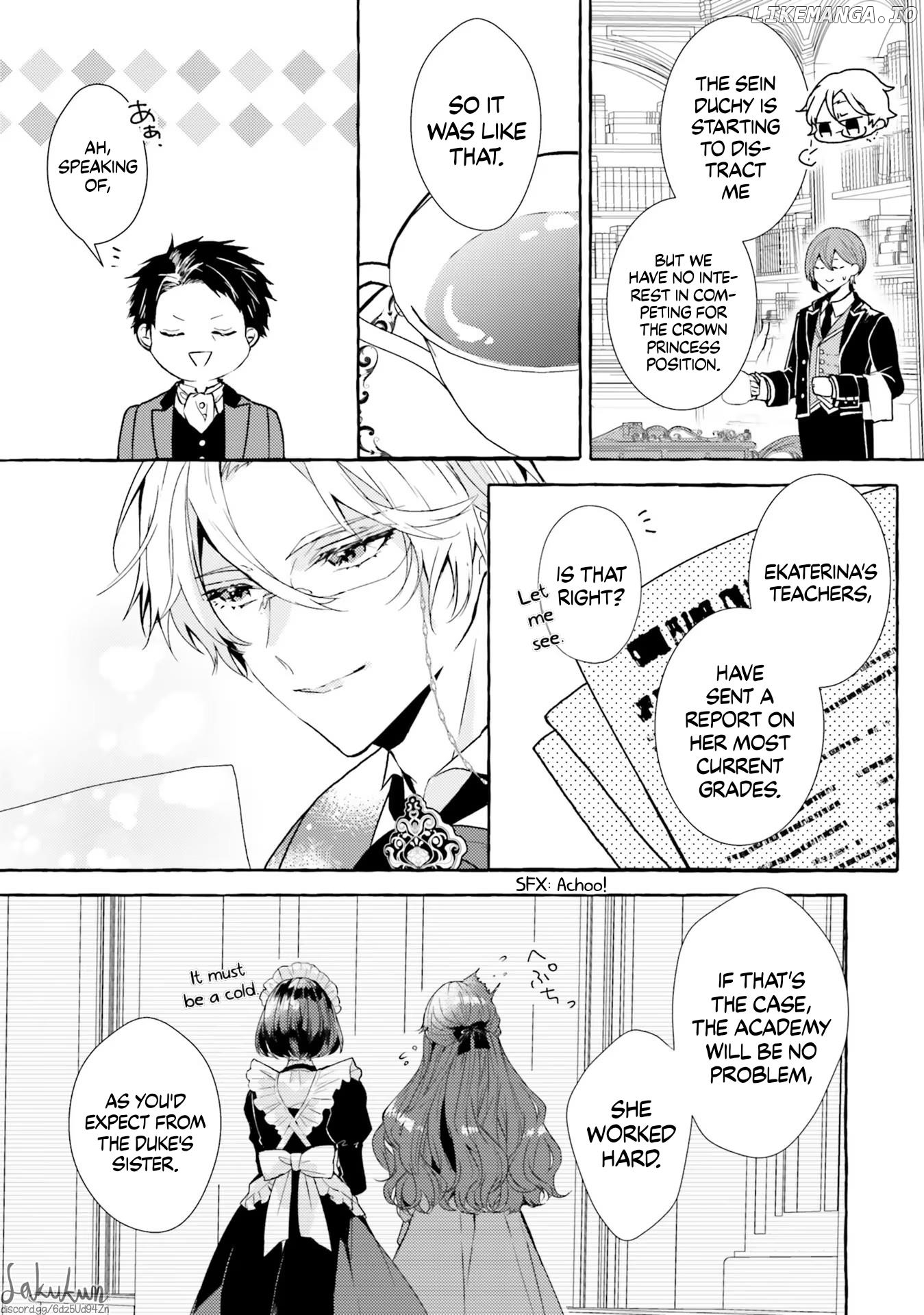 The Villainess Is Changing Her Role To A Brocon chapter 4 - page 7