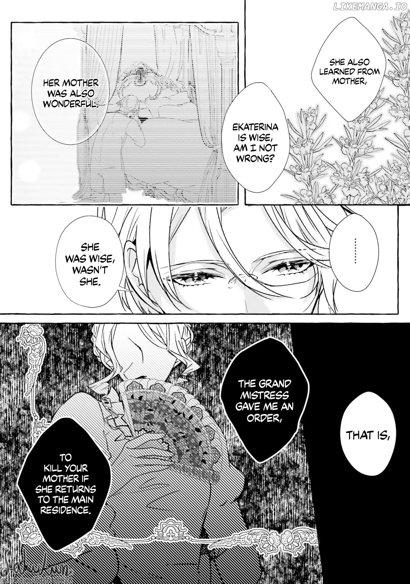 The Villainess Is Changing Her Role To A Brocon chapter 4 - page 8