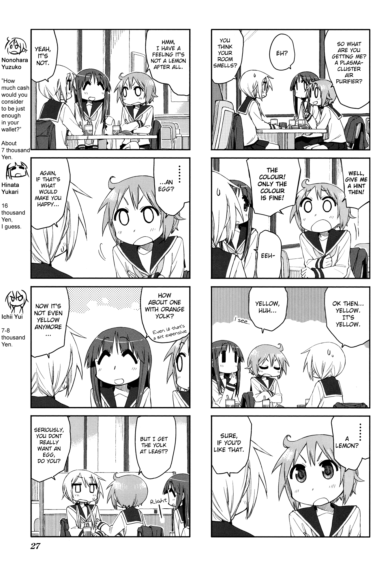 Yuyushiki - Manga chapter 47 - page 3