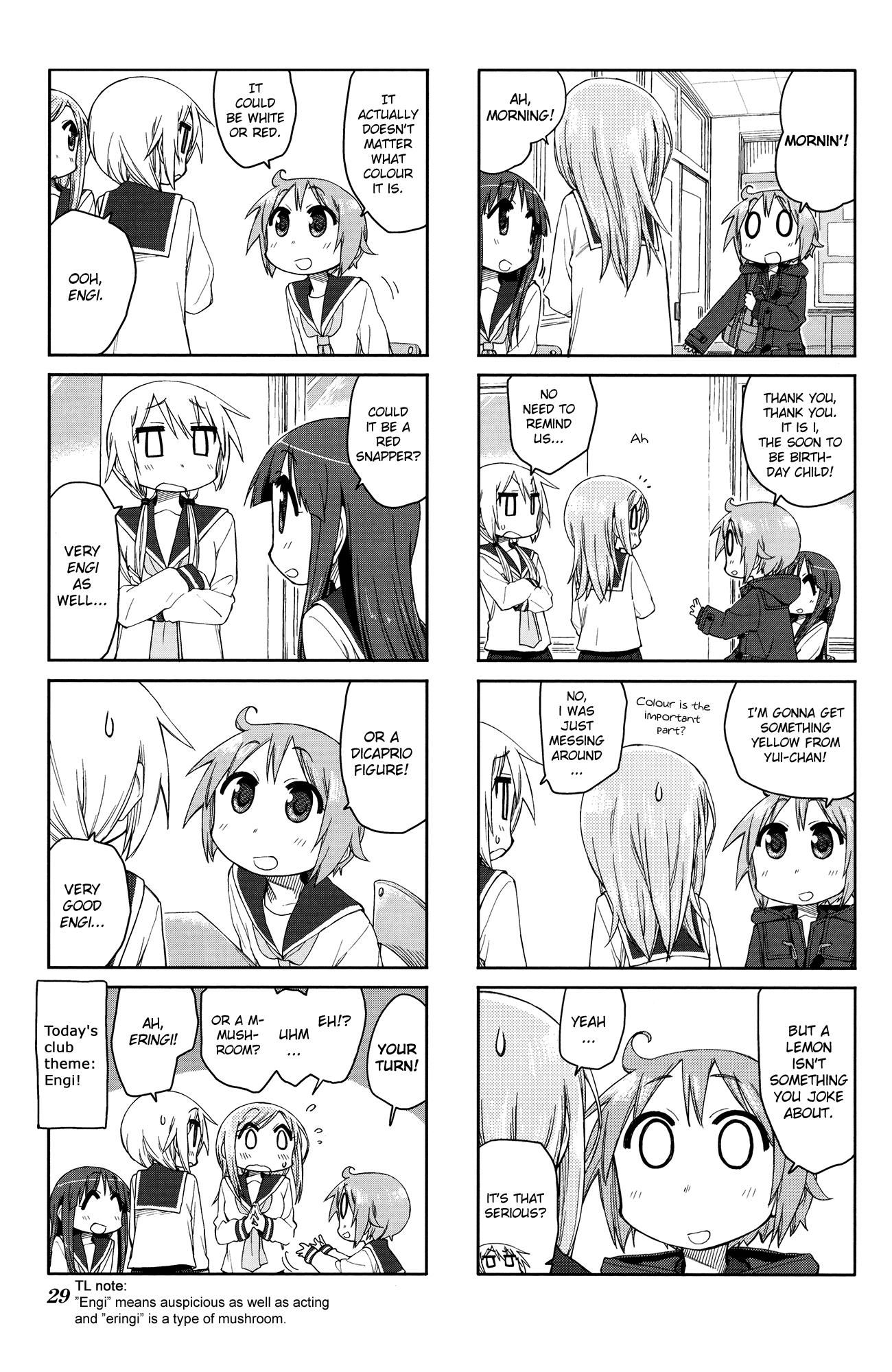 Yuyushiki - Manga chapter 47 - page 5