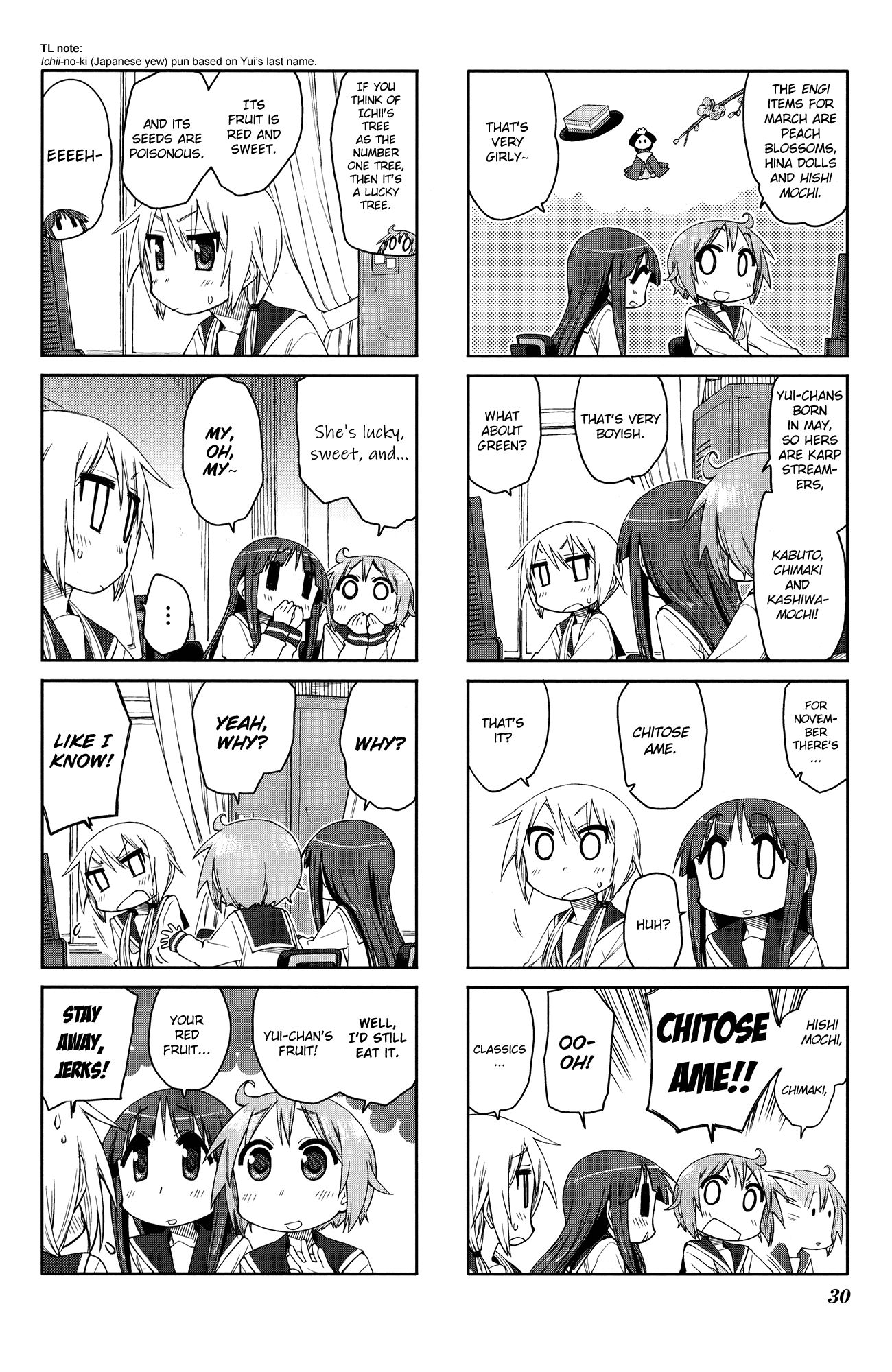 Yuyushiki - Manga chapter 47 - page 6