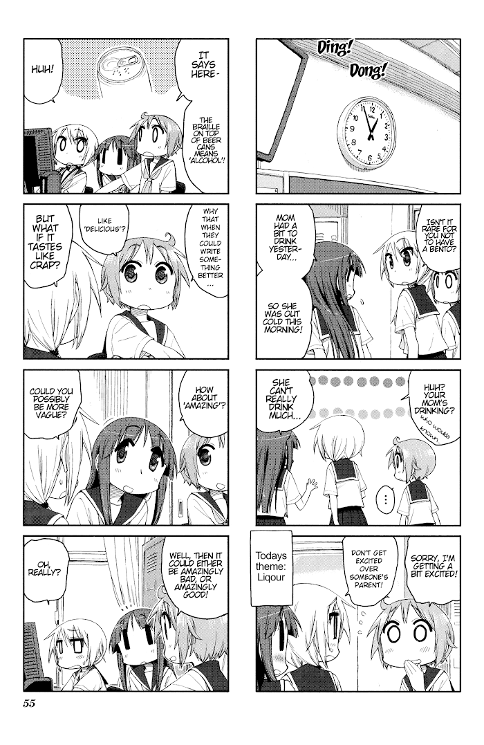Yuyushiki - Manga chapter 50 - page 5