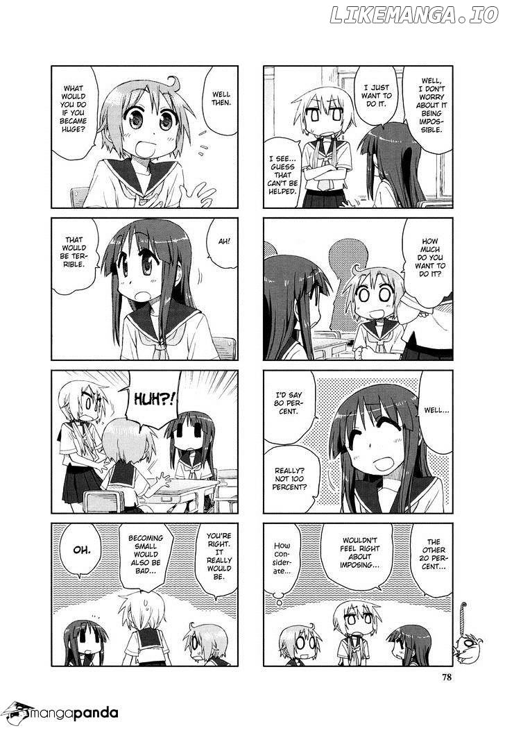 Yuyushiki - Manga chapter 25 - page 2