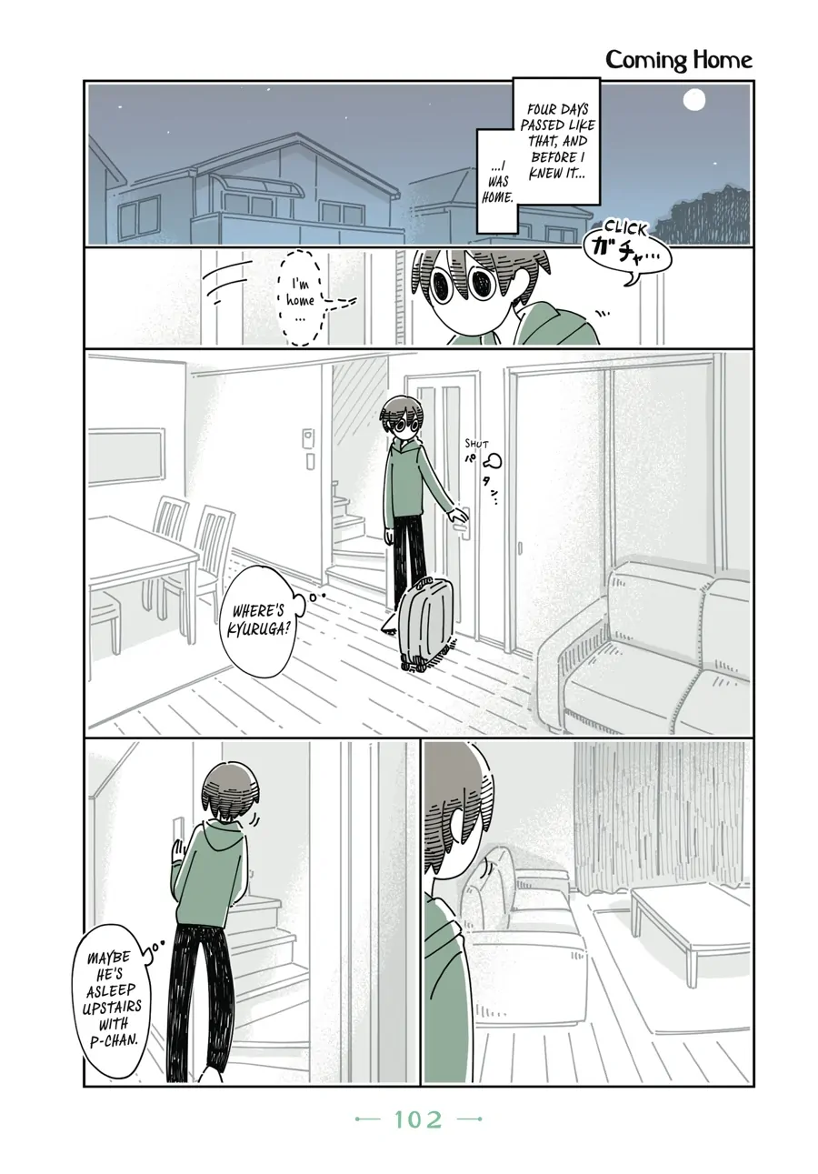 Nights with a Cat Chapter 58 - page 1