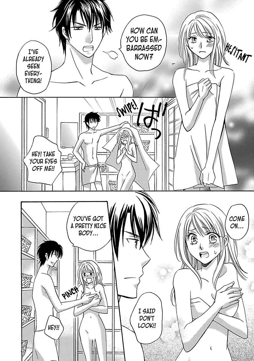 3 Days & 3 Nights with a Shinto Priest -Aah... Isn't This Purification a Little Extreme!?- Chapter 2 - page 20