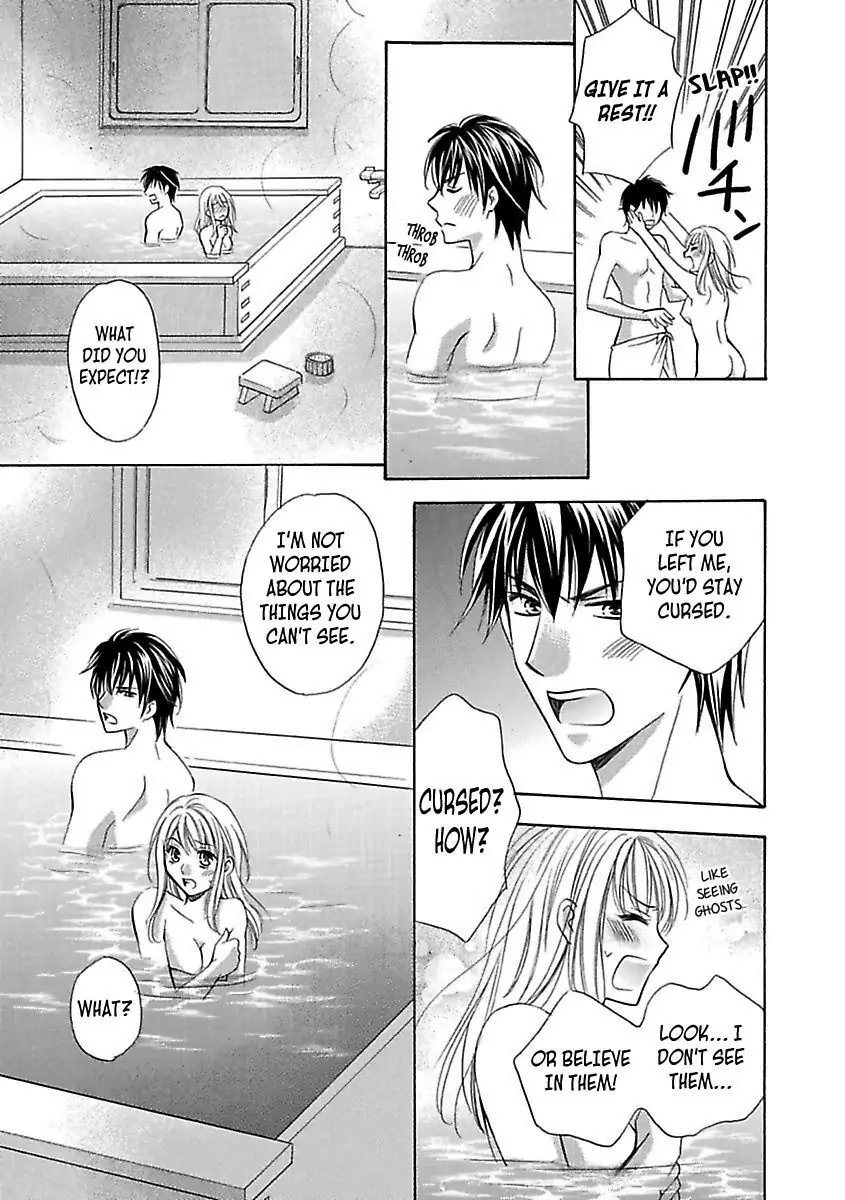 3 Days & 3 Nights with a Shinto Priest -Aah... Isn't This Purification a Little Extreme!?- Chapter 2 - page 21