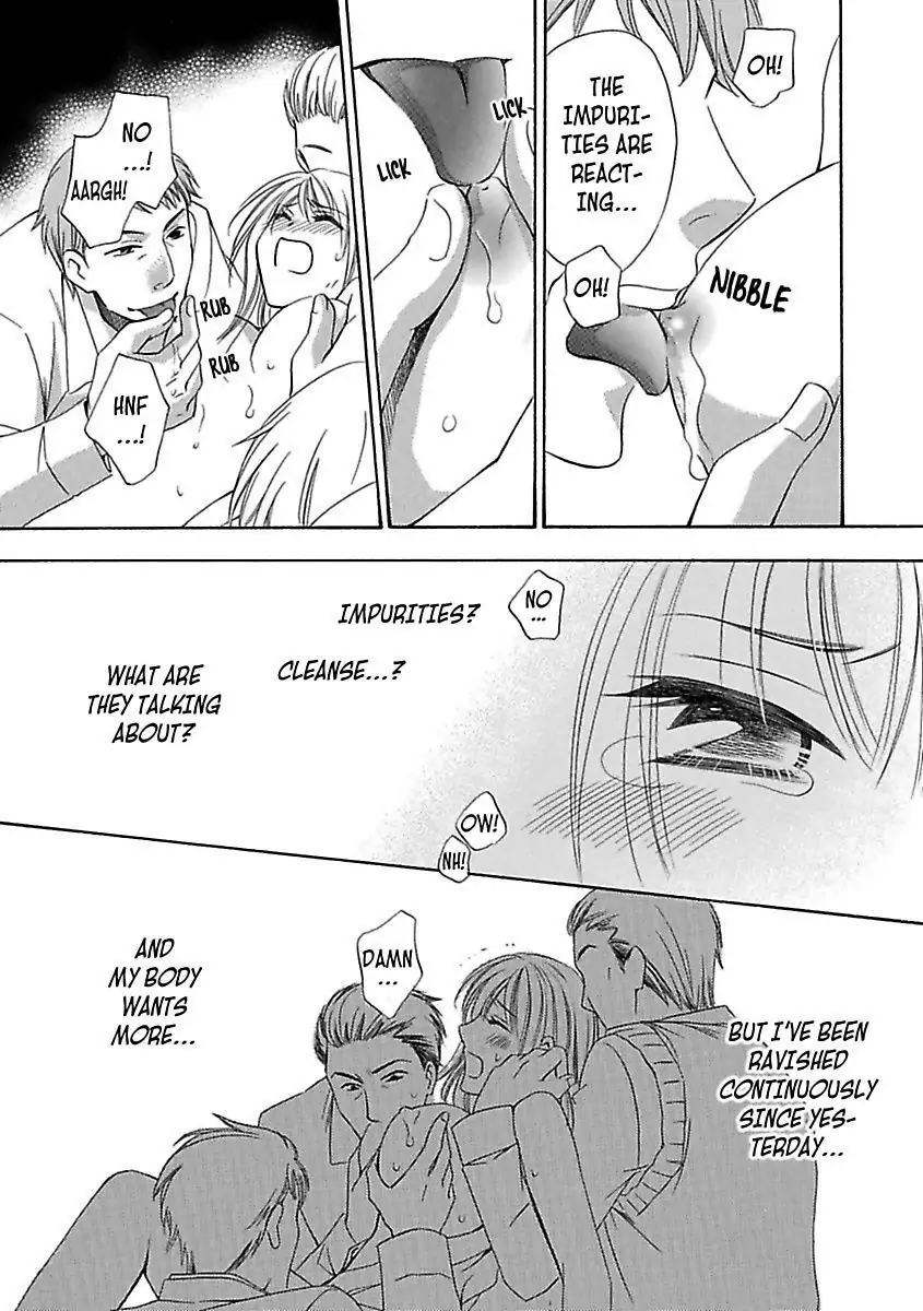 3 Days & 3 Nights with a Shinto Priest -Aah... Isn't This Purification a Little Extreme!?- Chapter 3 - page 11