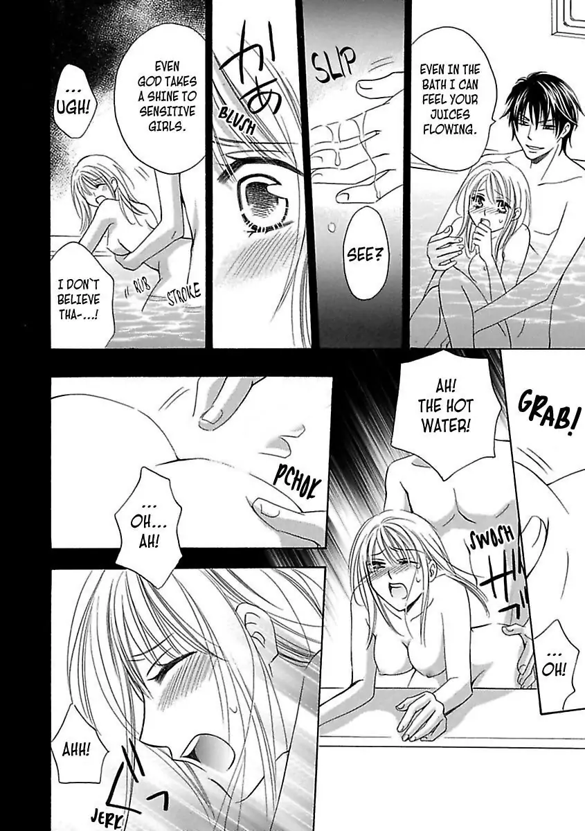 3 Days & 3 Nights with a Shinto Priest -Aah... Isn't This Purification a Little Extreme!?- Chapter 3 - page 4
