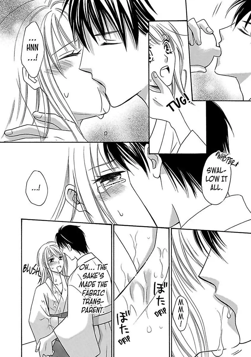 3 Days & 3 Nights with a Shinto Priest -Aah... Isn't This Purification a Little Extreme!?- Chapter 4 - page 14