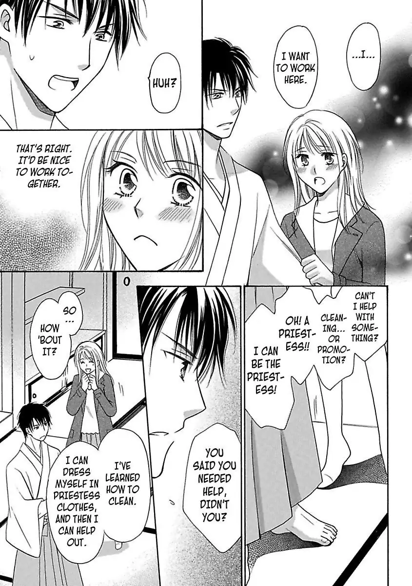 3 Days & 3 Nights with a Shinto Priest -Aah... Isn't This Purification a Little Extreme!?- Chapter 4 - page 7