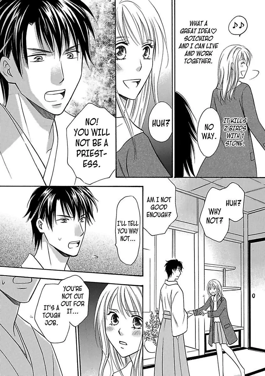 3 Days & 3 Nights with a Shinto Priest -Aah... Isn't This Purification a Little Extreme!?- Chapter 4 - page 8