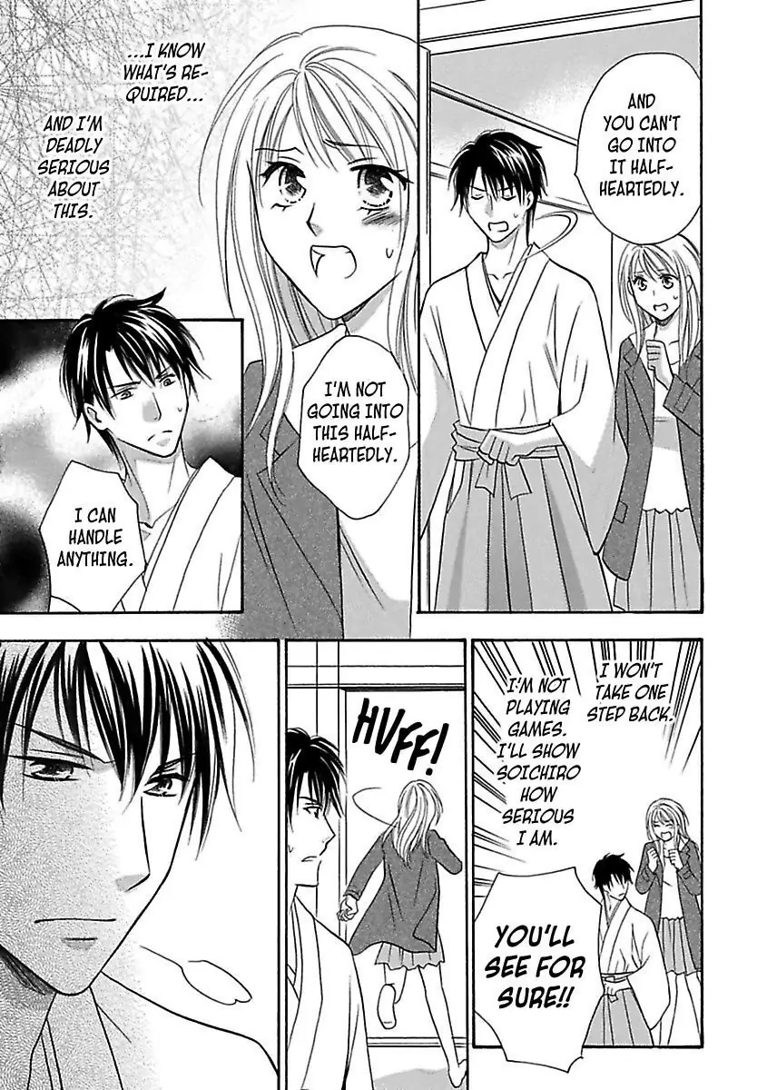3 Days & 3 Nights with a Shinto Priest -Aah... Isn't This Purification a Little Extreme!?- Chapter 4 - page 9