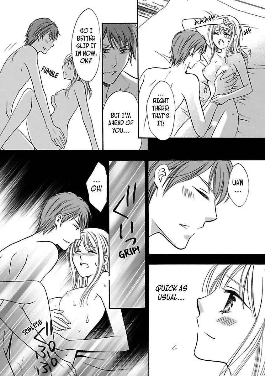 3 Days & 3 Nights with a Shinto Priest -Aah... Isn't This Purification a Little Extreme!?- Chapter 5 - page 14