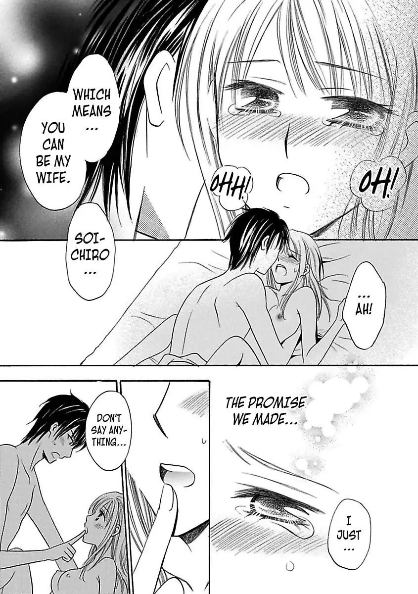 3 Days & 3 Nights with a Shinto Priest -Aah... Isn't This Purification a Little Extreme!?- Chapter 6 - page 18