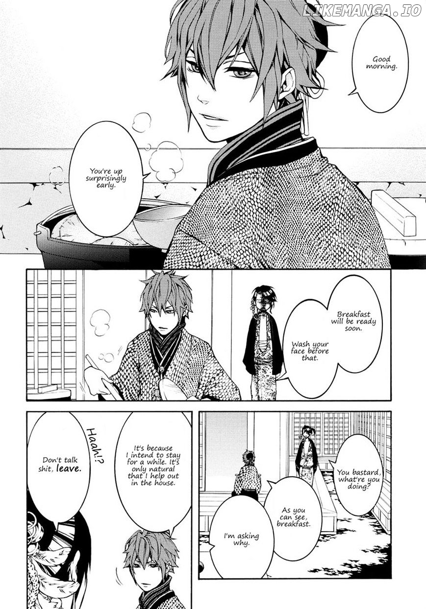 Rengoku ni Warau chapter 2 - page 4