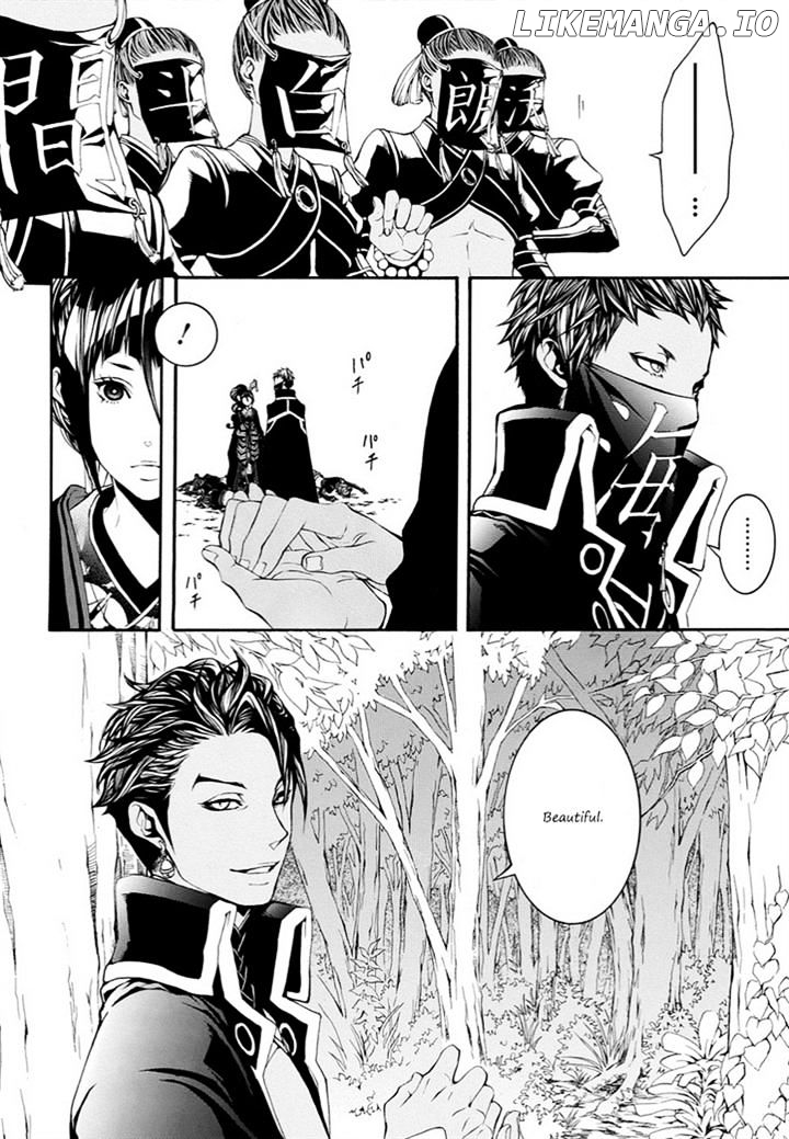 Rengoku ni Warau chapter 9 - page 33