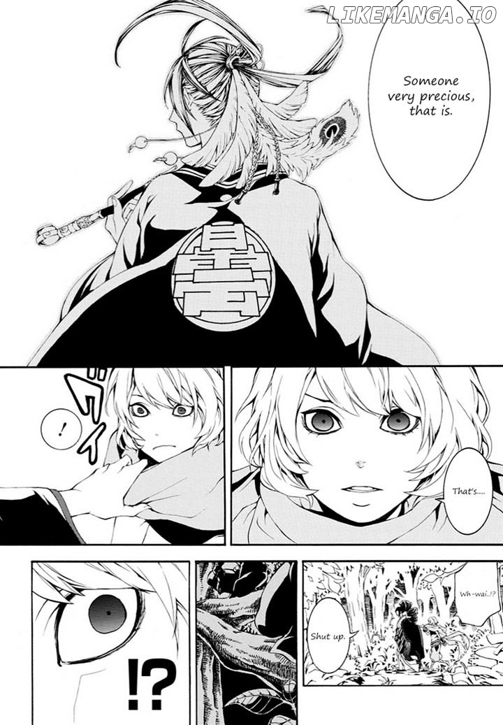Rengoku ni Warau chapter 9 - page 9
