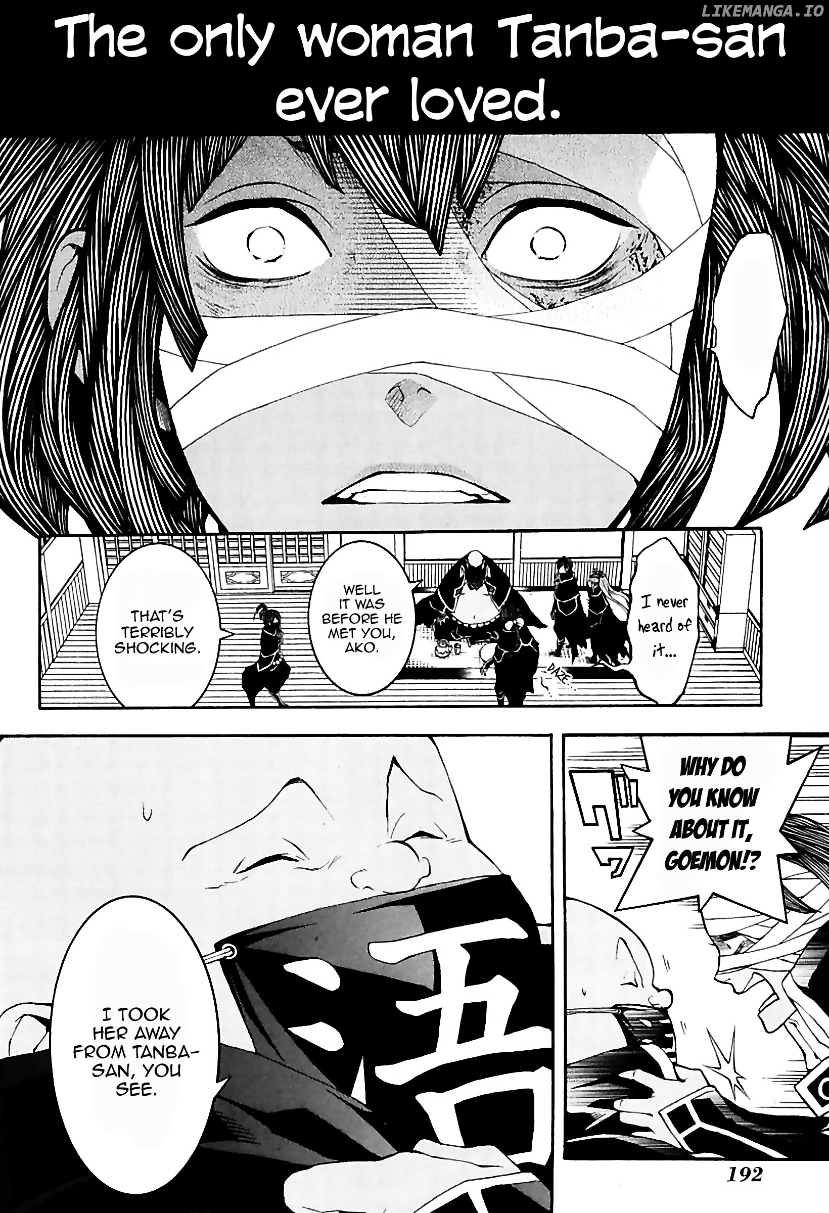 Rengoku ni Warau chapter 33 - page 2