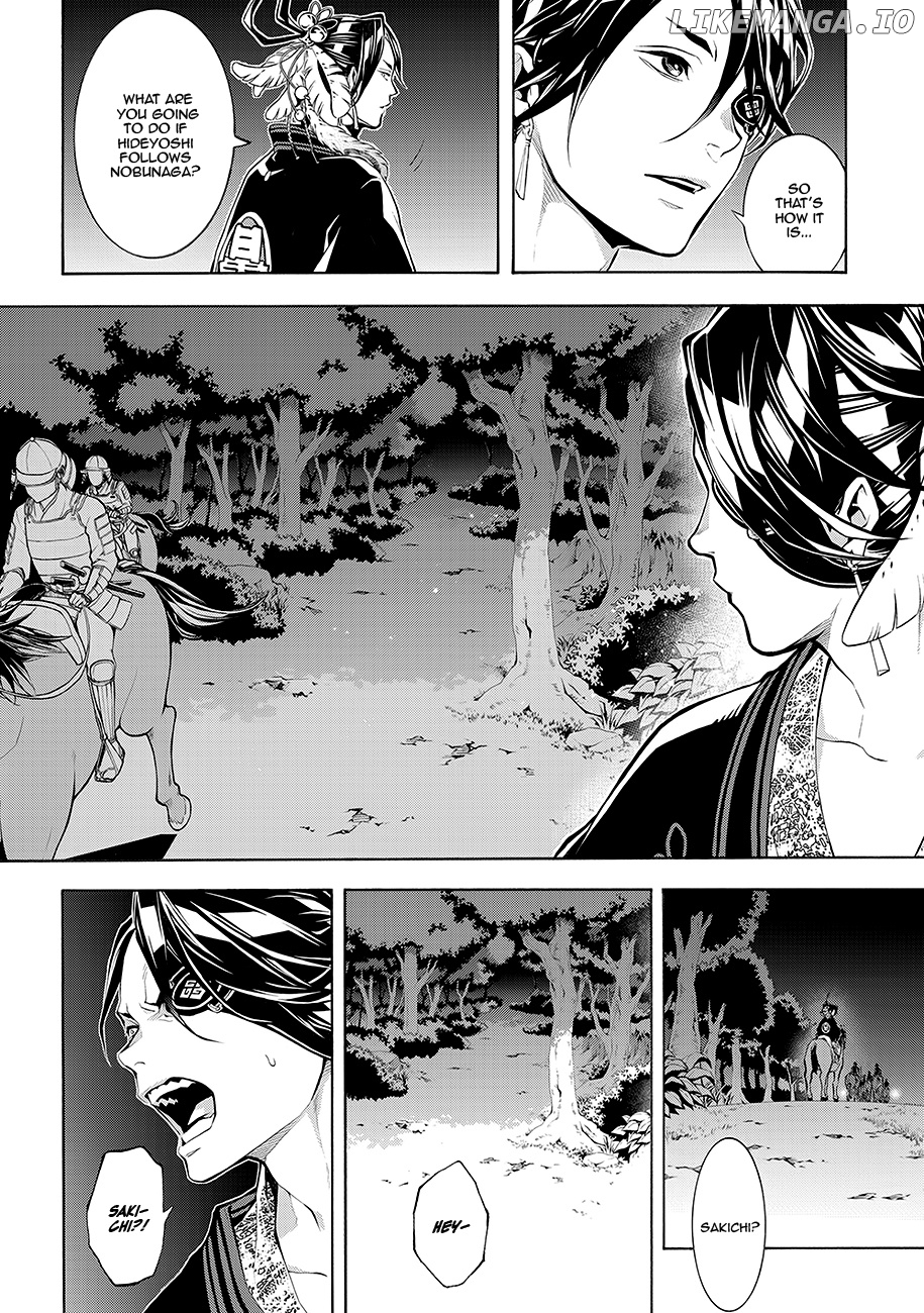 Rengoku ni Warau chapter 63 - page 32