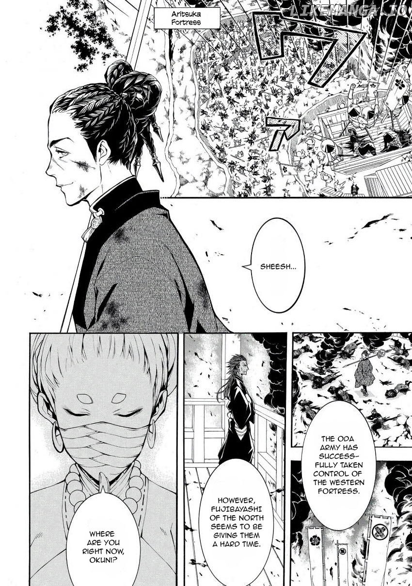 Rengoku ni Warau chapter 42 - page 6