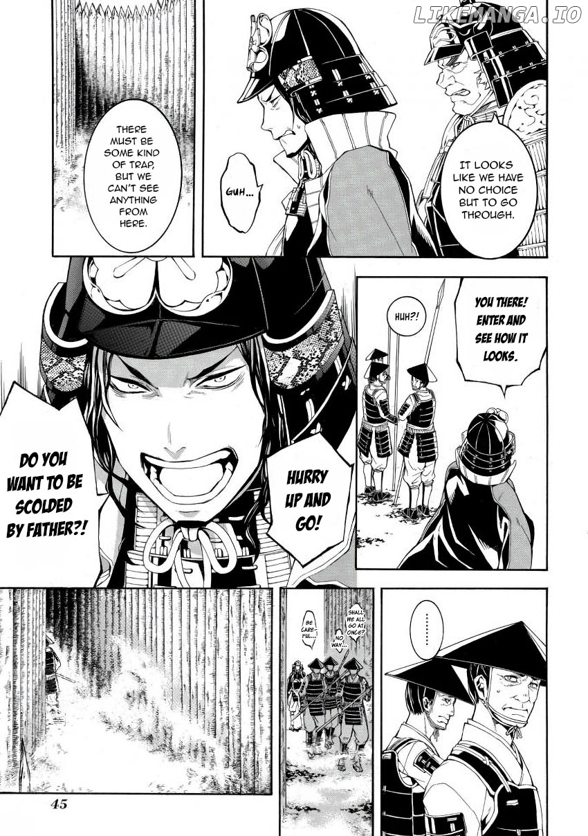 Rengoku ni Warau chapter 42 - page 9