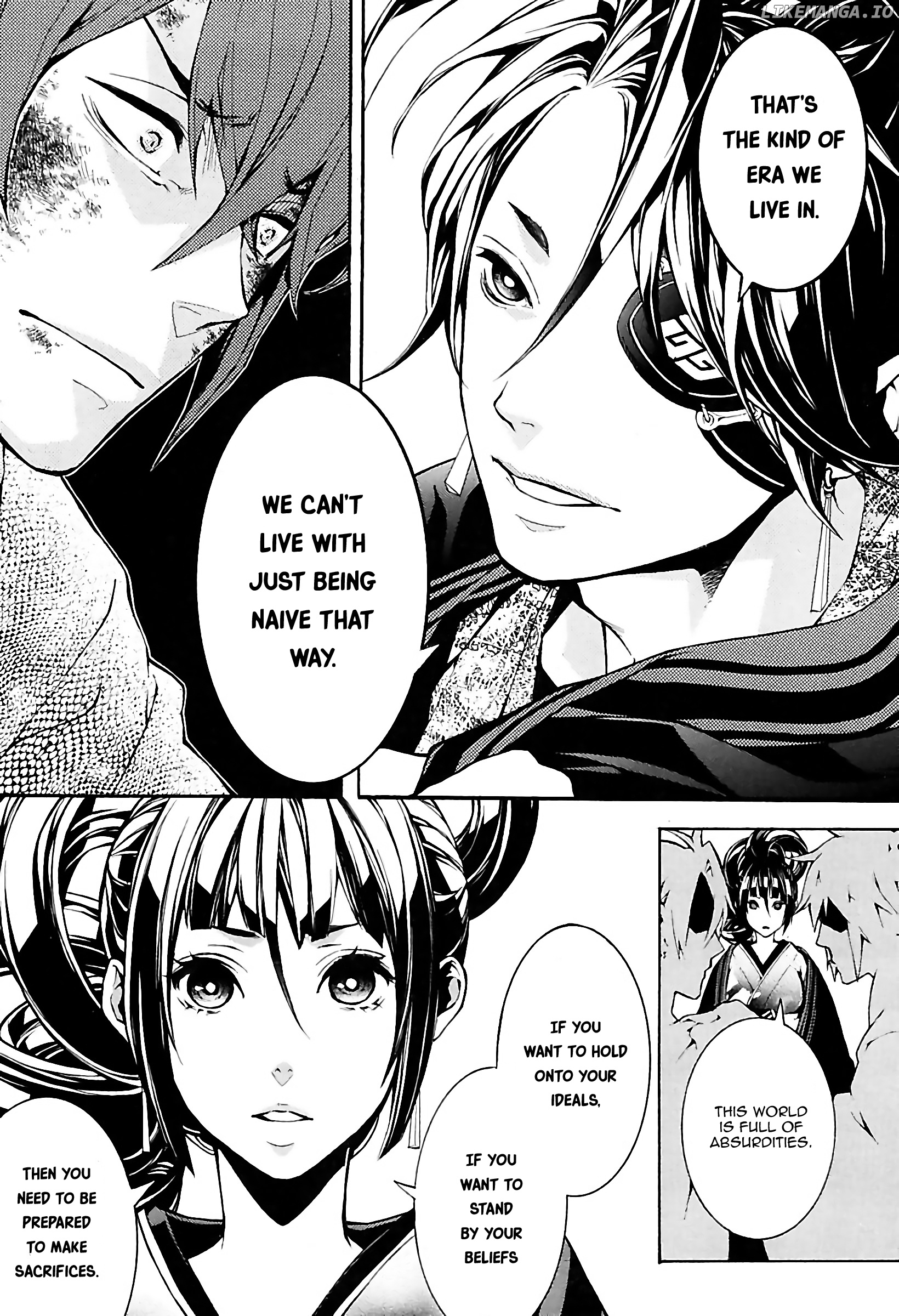 Rengoku ni Warau chapter 27 - page 21