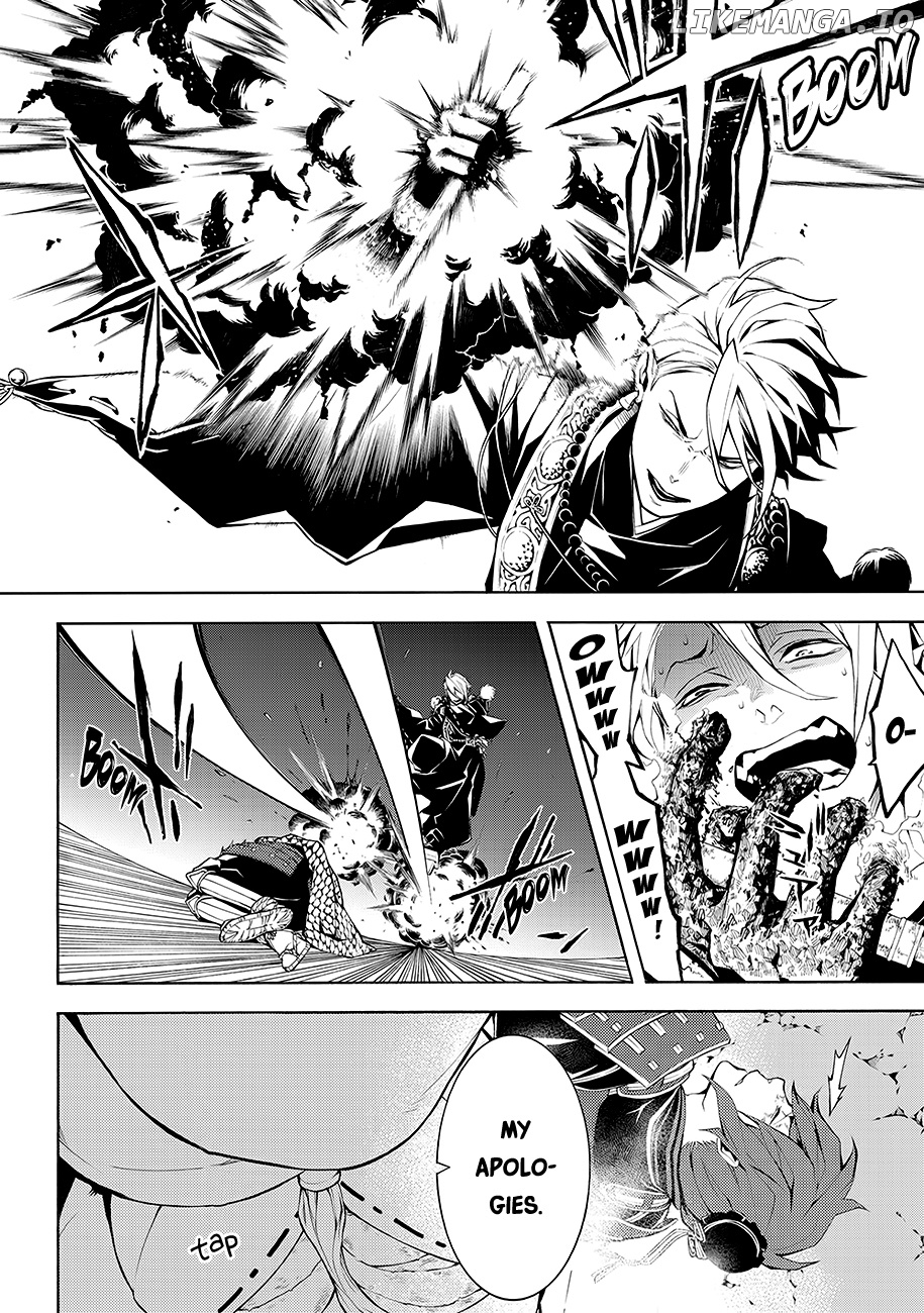 Rengoku ni Warau chapter 64 - page 8