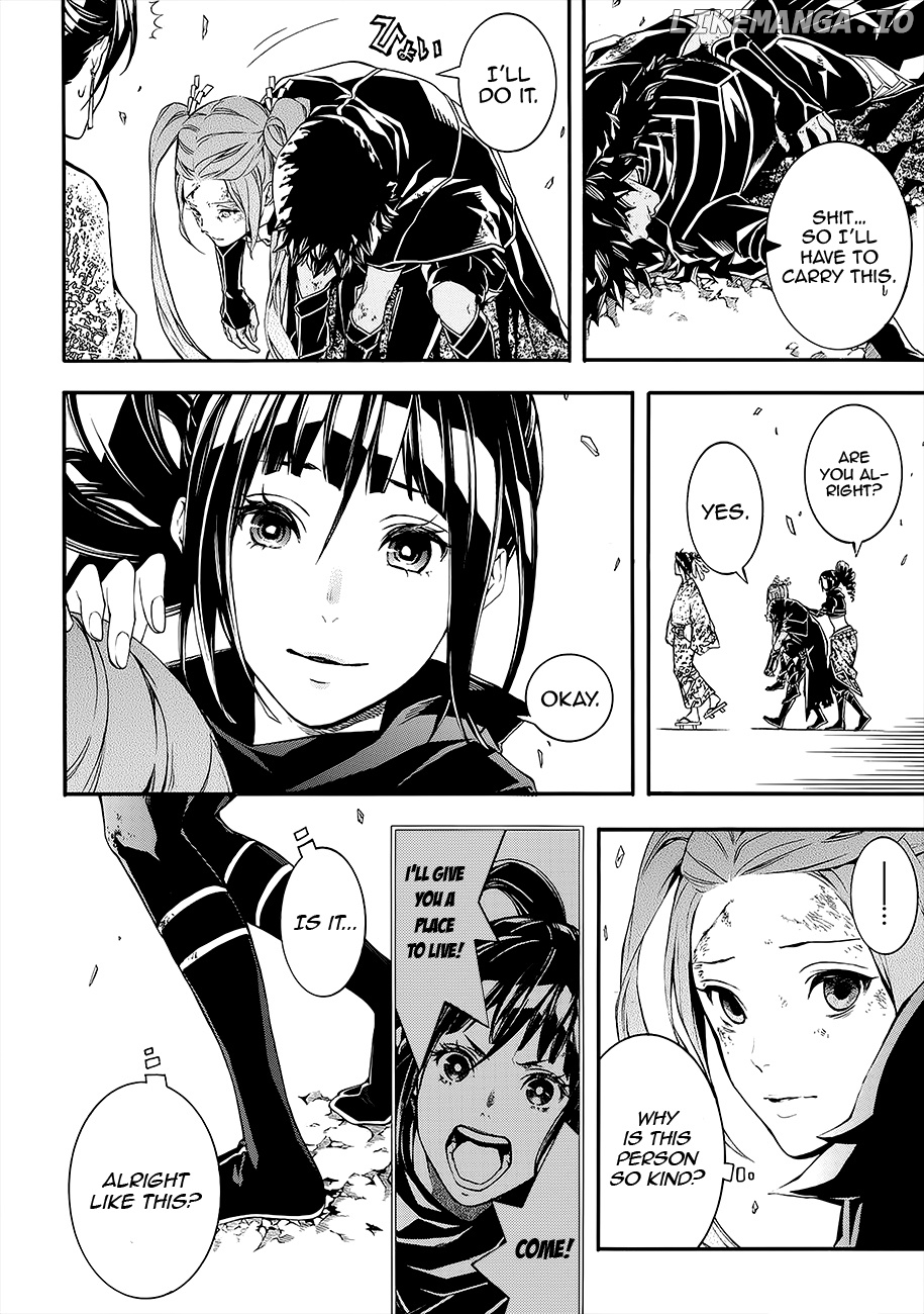 Rengoku ni Warau chapter 54 - page 2