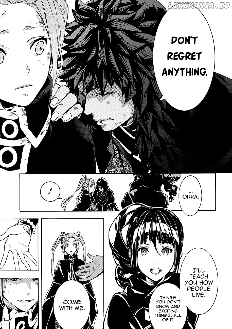 Rengoku ni Warau chapter 54 - page 7