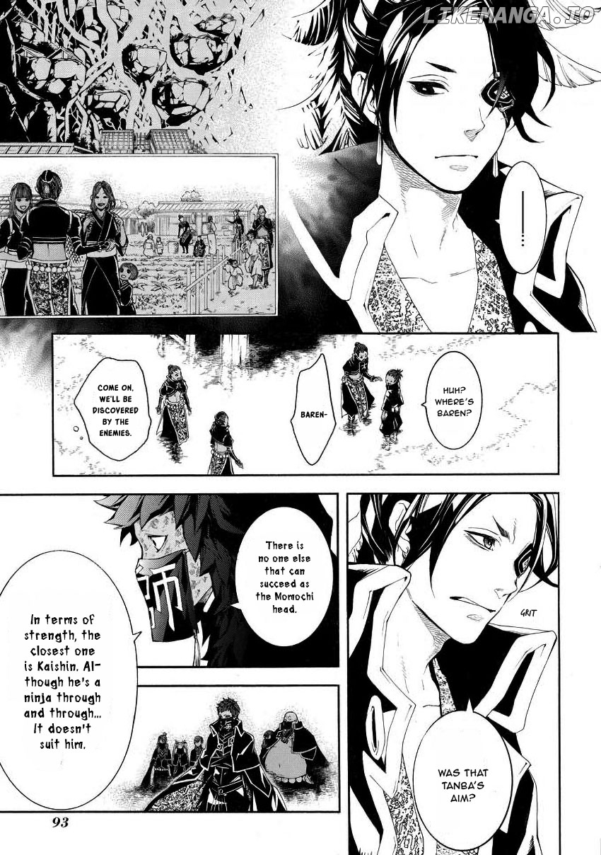 Rengoku ni Warau chapter 43 - page 21