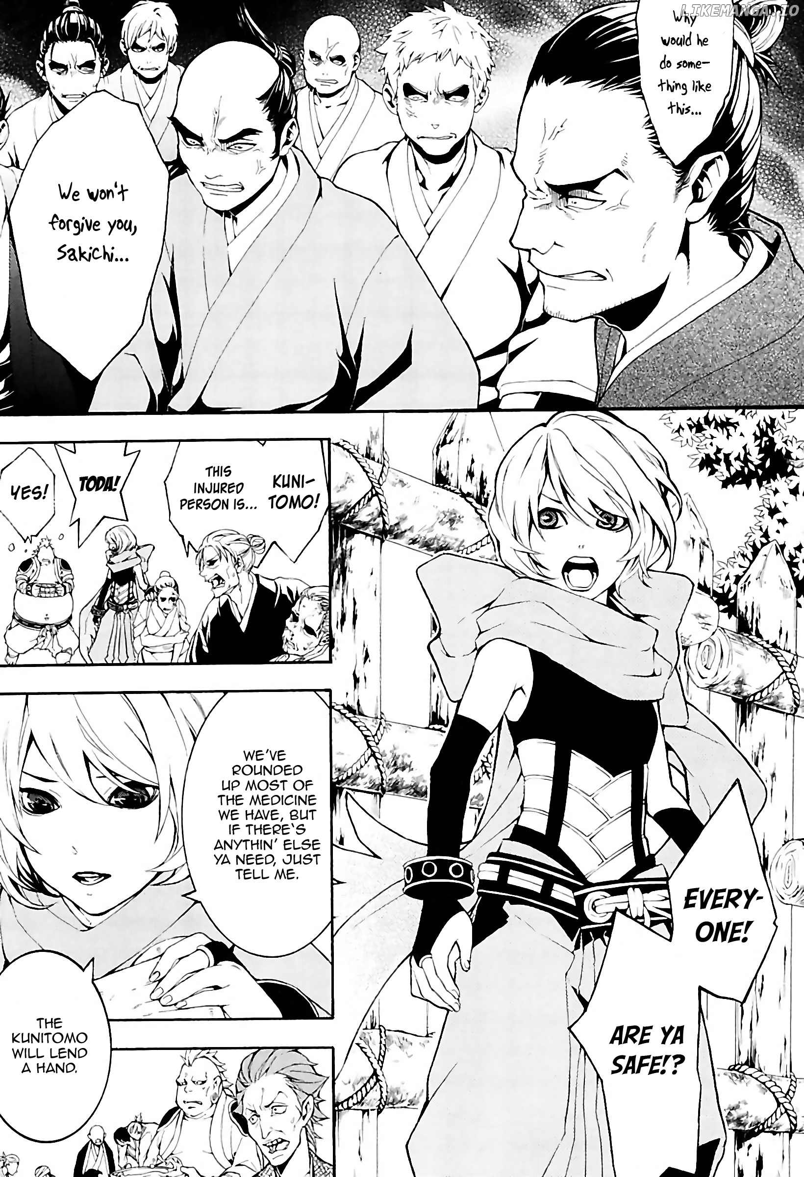 Rengoku ni Warau chapter 28 - page 3