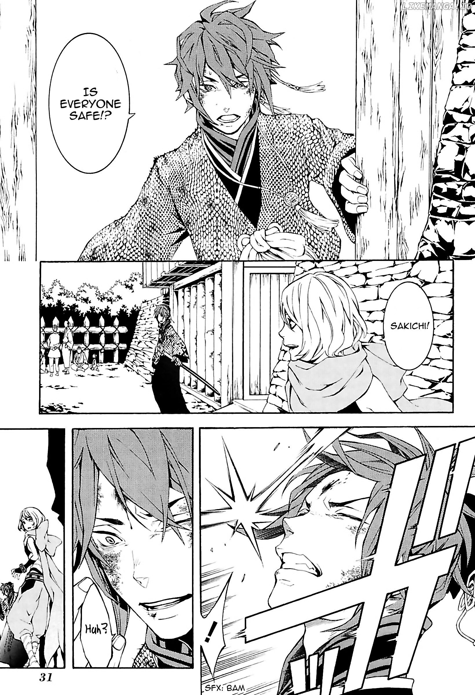 Rengoku ni Warau chapter 28 - page 9