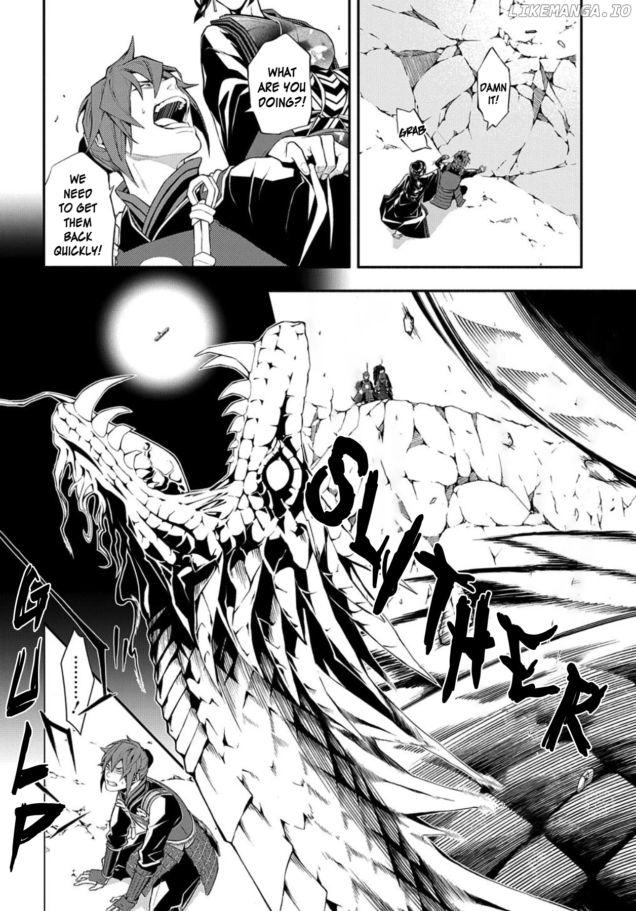 Rengoku ni Warau chapter 77 - page 6