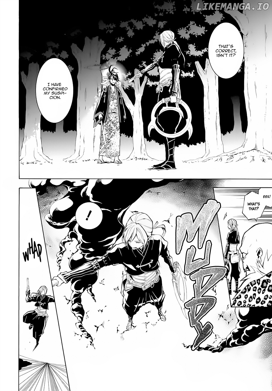 Rengoku ni Warau chapter 65 - page 7