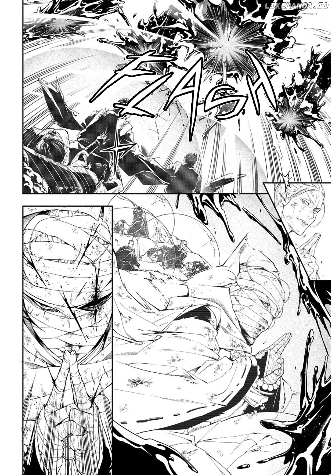 Rengoku ni Warau chapter 86 - page 2