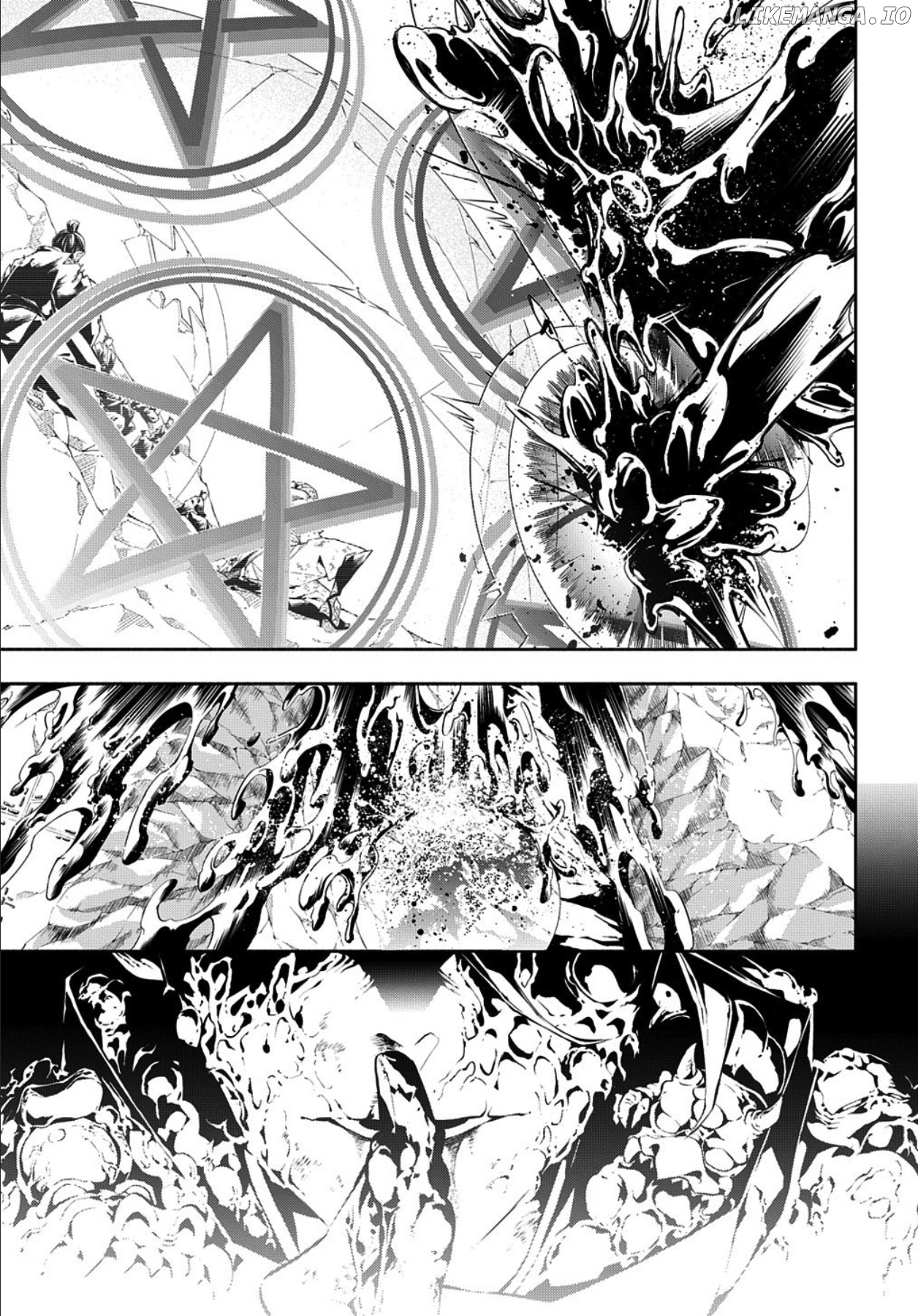 Rengoku ni Warau chapter 86 - page 5