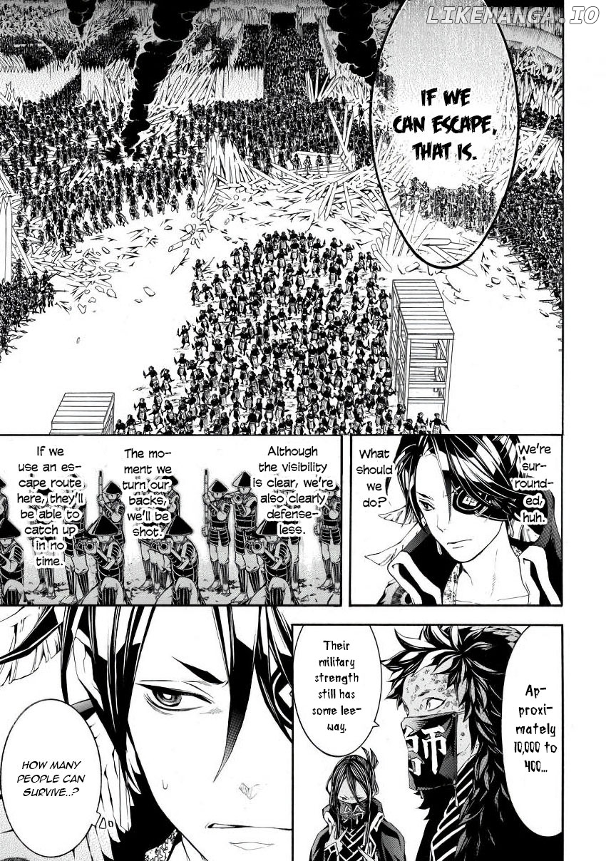 Rengoku ni Warau chapter 45 - page 4