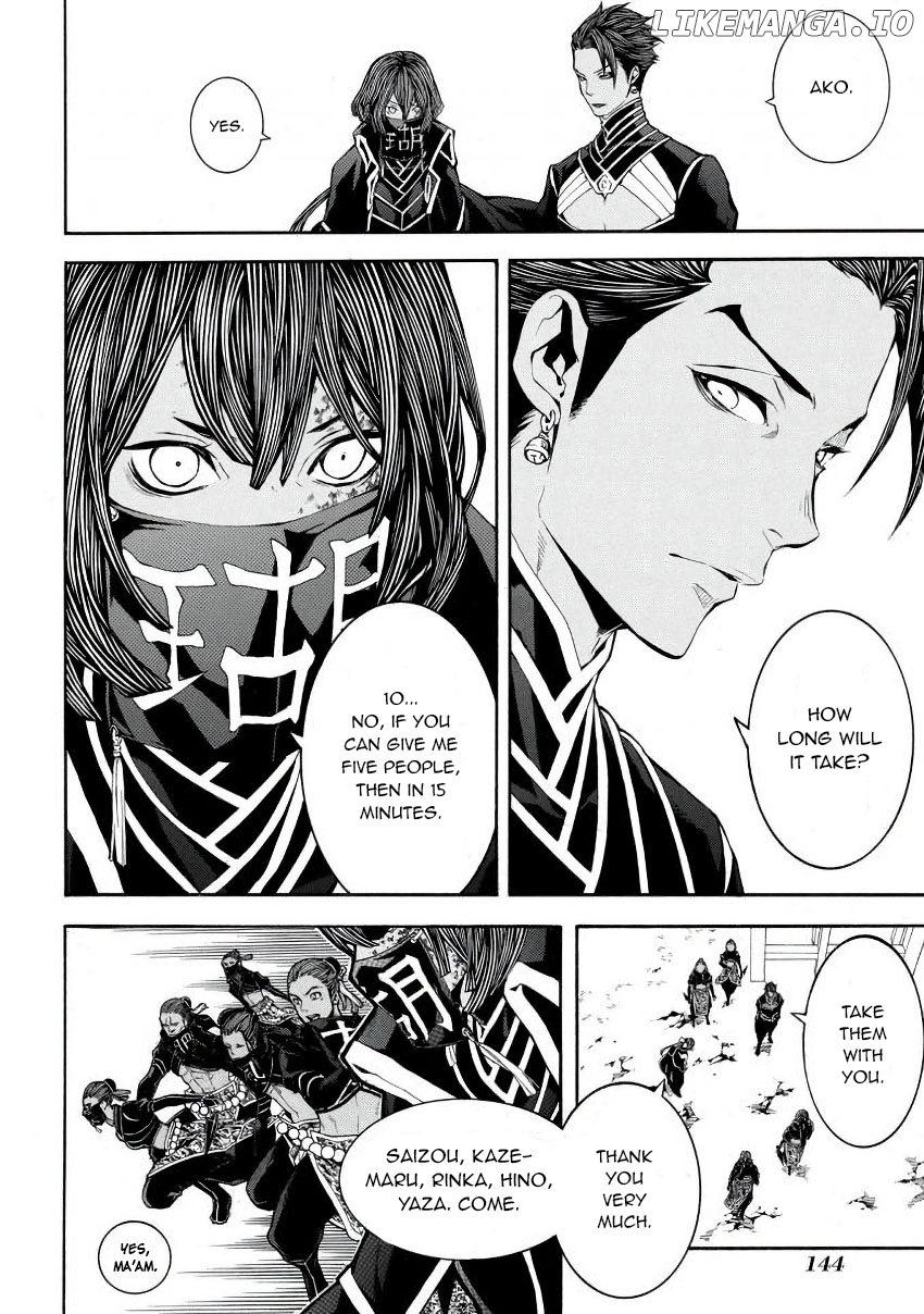 Rengoku ni Warau chapter 45 - page 5