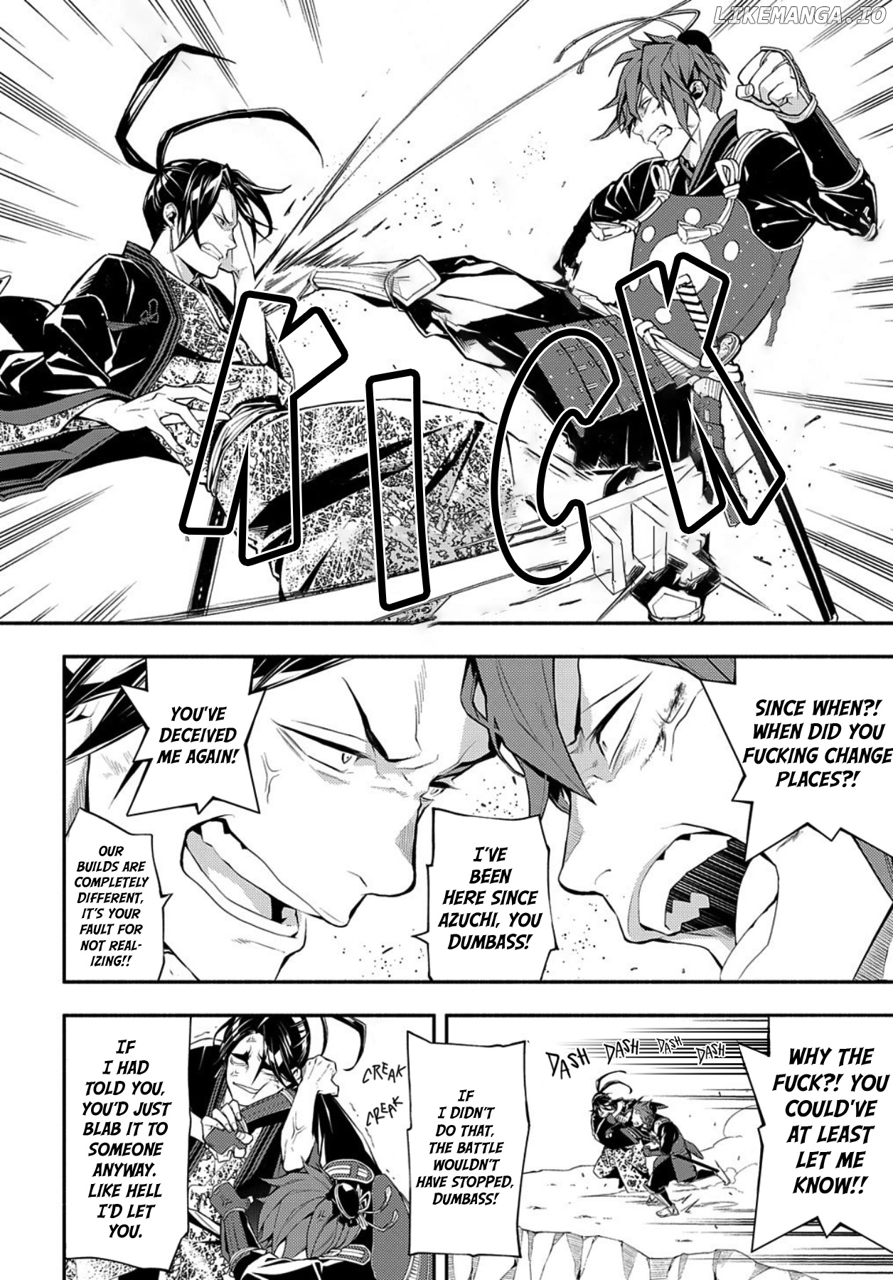 Rengoku ni Warau chapter 78 - page 2