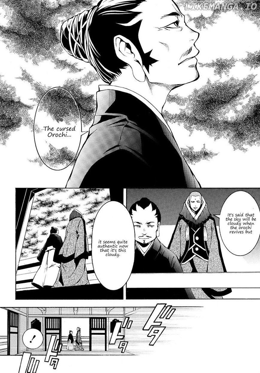 Rengoku ni Warau chapter 5.1 - page 4